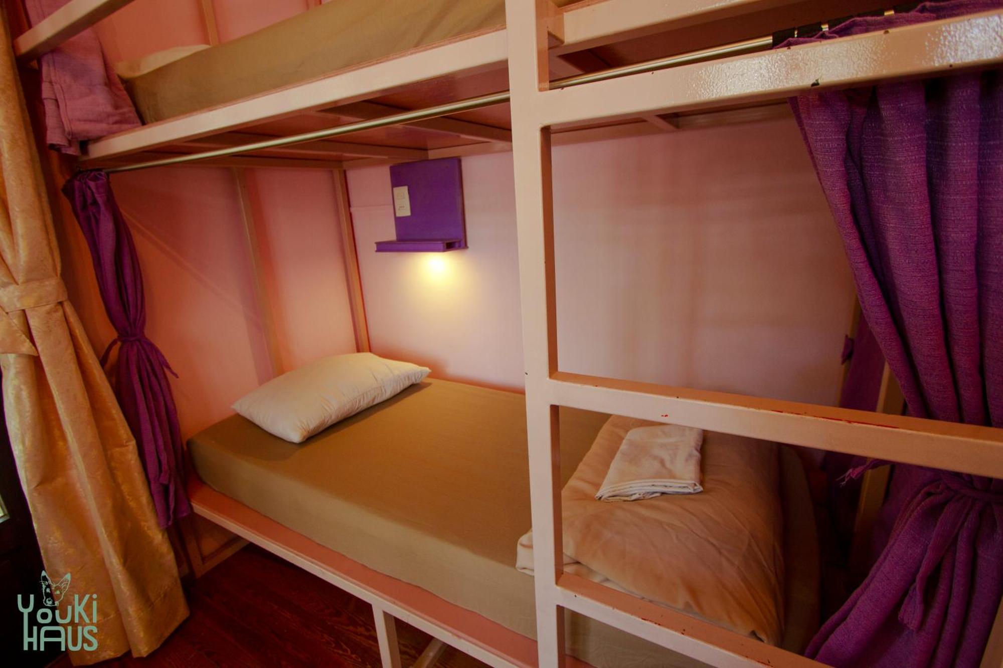 Youki Haus Hostel Montevideo Exterior photo